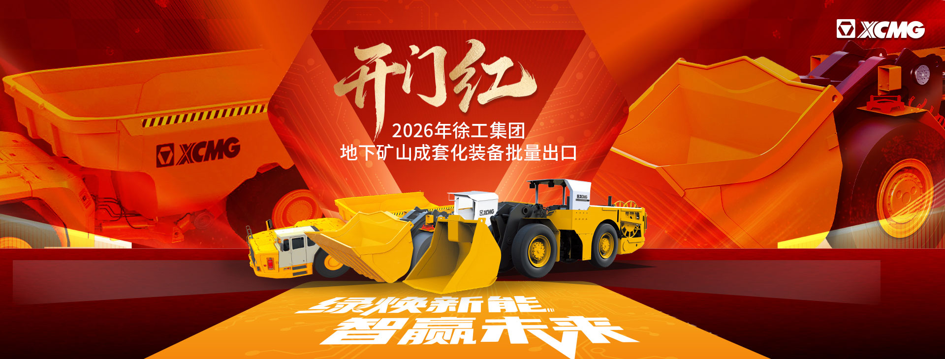 beats365官方唯一网站官网